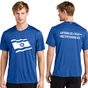Stand-With-Israel-Workout-Running-Shirt---OGIO®-Pulse-Crew-Short-Sleeve-(men's/unisex)