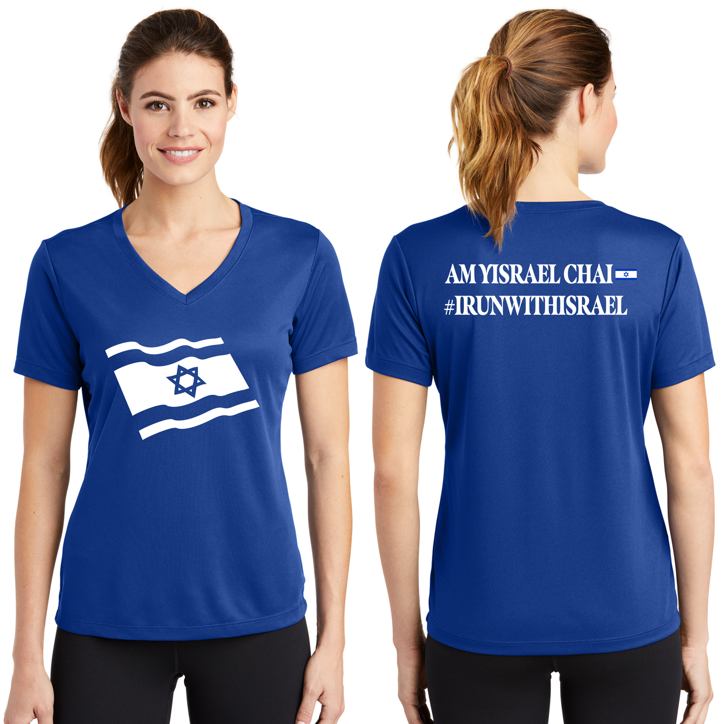 Stand With Israel Workout Running Shirt - Sport-Tek® Ladies RacerMesh® V-Neck Tee