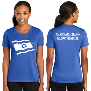 Stand-With-Israel-Workout-Running-Shirt---Port-&-Company®-Ladies-Performance-Tee