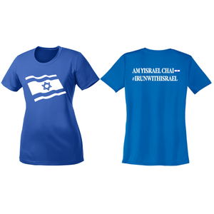 Stand-With-Israel-Workout-Running-Shirt---Port-&-Company®-Ladies-Performance-Tee