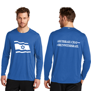 Stand-With-Israel-Workout-Running-Shirt---OGIO®-Pulse-Crew-Long-Sleeve-(men's/unisex)